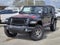 2027 Jeep Wrangler Rewind