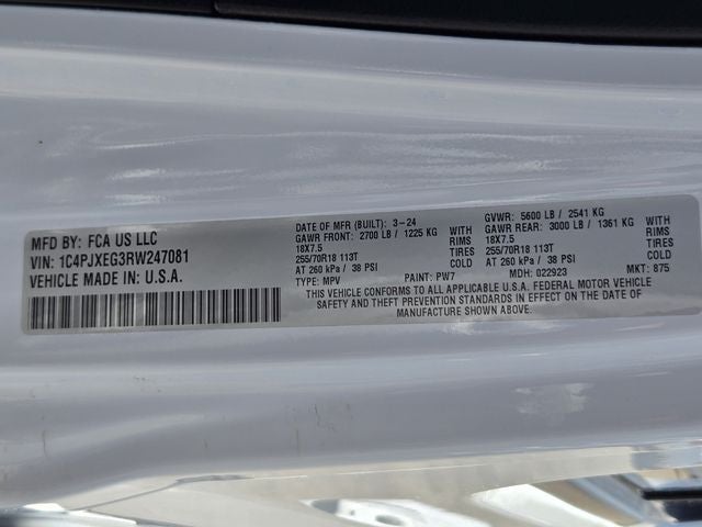 2024 Jeep Wrangler Sahara
