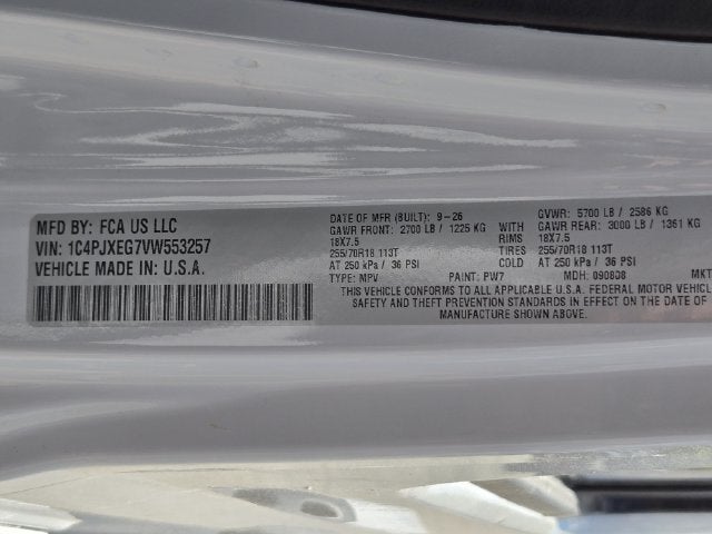2027 Jeep Wrangler Sahara