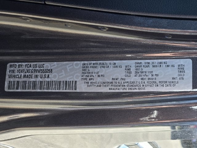 2027 Jeep Wrangler Sahara