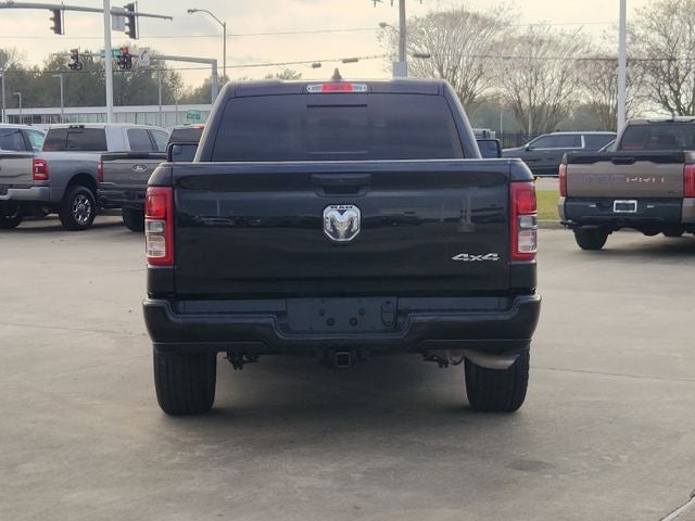 2024 RAM 1500 Tradesman
