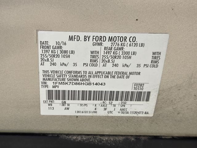 2017 Ford Explorer XLT