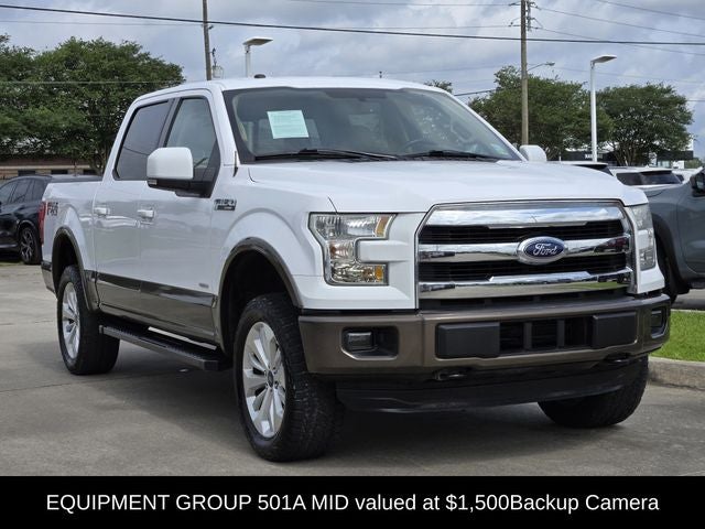 2016 Ford F-150 Lariat
