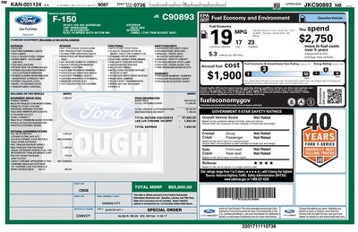 2018 Ford F-150 Lariat
