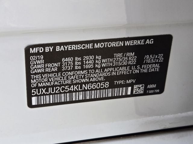 2019 BMW X5 xDrive50i