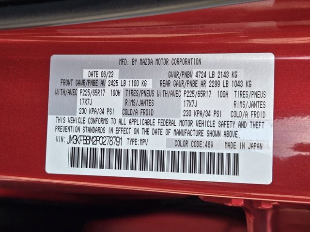2023 Mazda Mazda CX-5 2.5 S Select Package