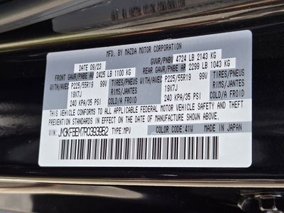 2024 Mazda Mazda CX-5 2.5 S Premium Plus Package