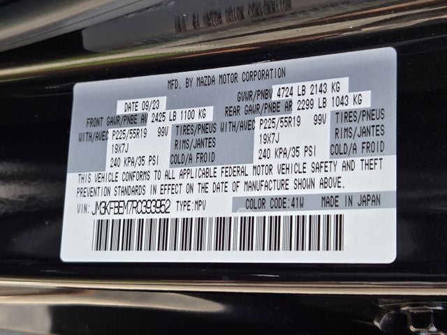 2024 Mazda Mazda CX-5 2.5 S Premium Plus Package