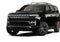 2027 Jeep Grand Wagoneer GRAND WAGONEER UPLAND 4X4